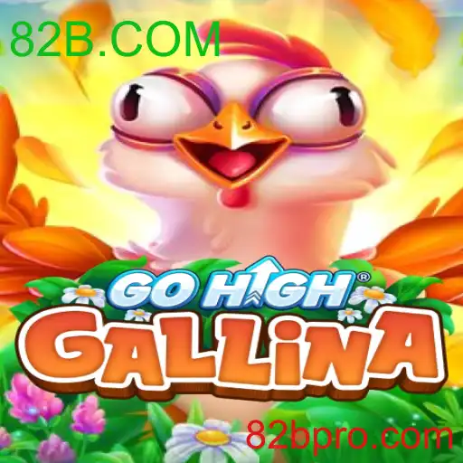 GoHighGallina